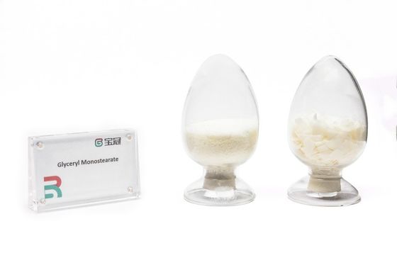 良い価格 製薬および化粧品産業用グリセリルモノステアレート オンライン
